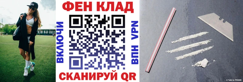 АМФЕТАМИН Premium  купить  сайты  Мамадыш 