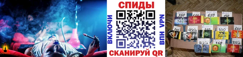 купить наркоту Мамадыш БУТИРАТ бутик
