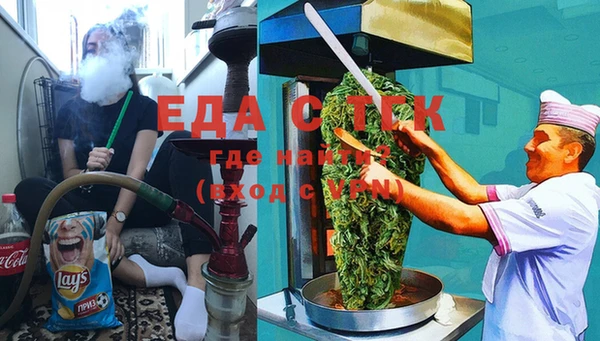 прущая мука Михайловка