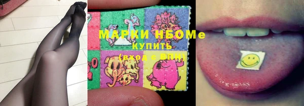 твердый Алексин