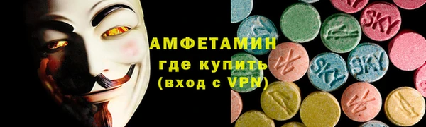 кокаин Абаза
