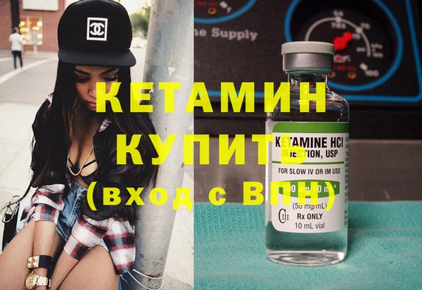 тгк Абдулино