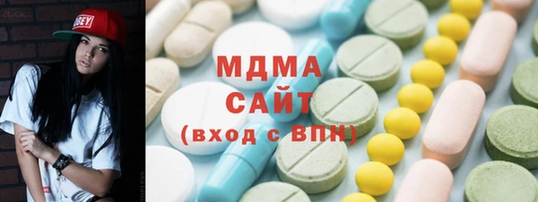 амфетамин Алексеевка