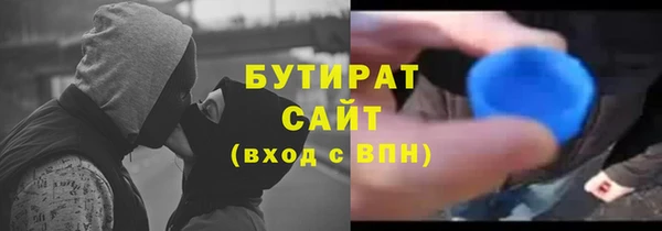твердый Алексин