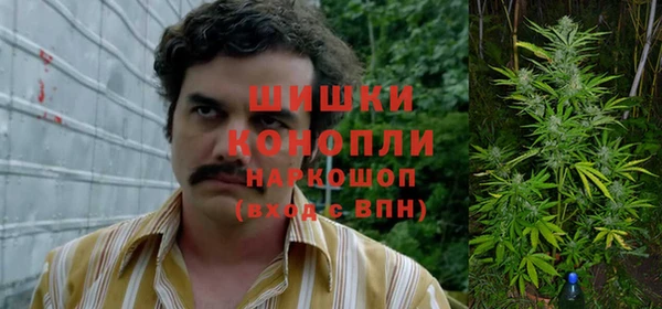 кокаин Абаза