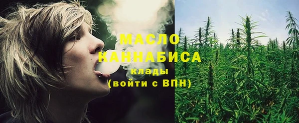 амфетамин Алексеевка