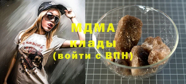 твердый Алексин