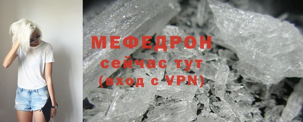 прущая мука Михайловка