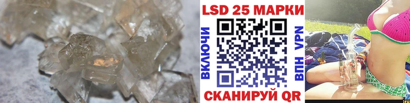 что такое наркотик  Мамадыш  ЛСД экстази ecstasy 