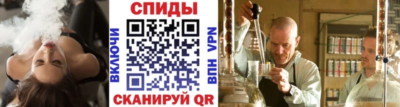 hydra маркетплейс  Мамадыш  МЕТАМФЕТАМИН мет 