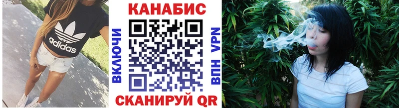 Бошки Шишки AK-47 Мамадыш